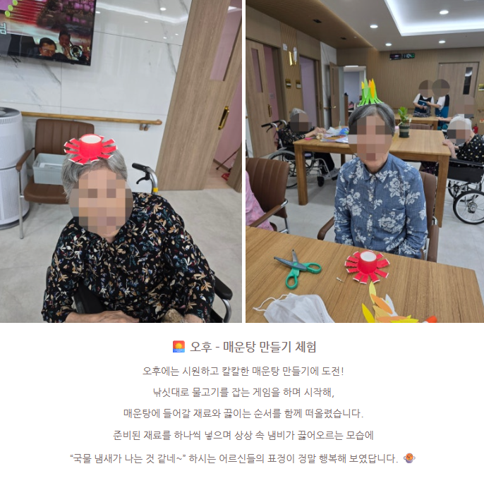 130f3ca7629eee045b07725cfa3253b8_1755230655_47.png