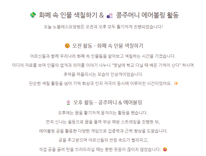 3d97e3127cafee28adb84434c704c373_1756257568_37.png