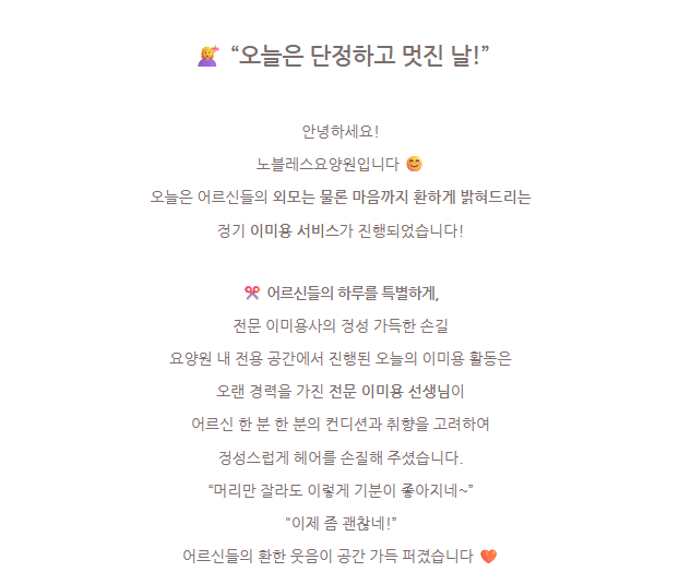 a3c508a61c34fdeb8bc297fc656d4f70_1754114208_77.png