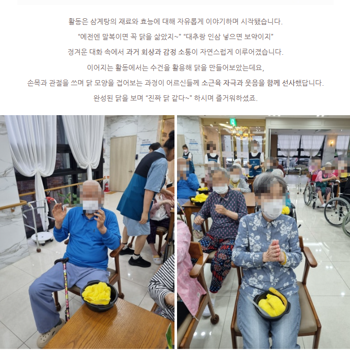 a3c508a61c34fdeb8bc297fc656d4f70_1754114433_66.png