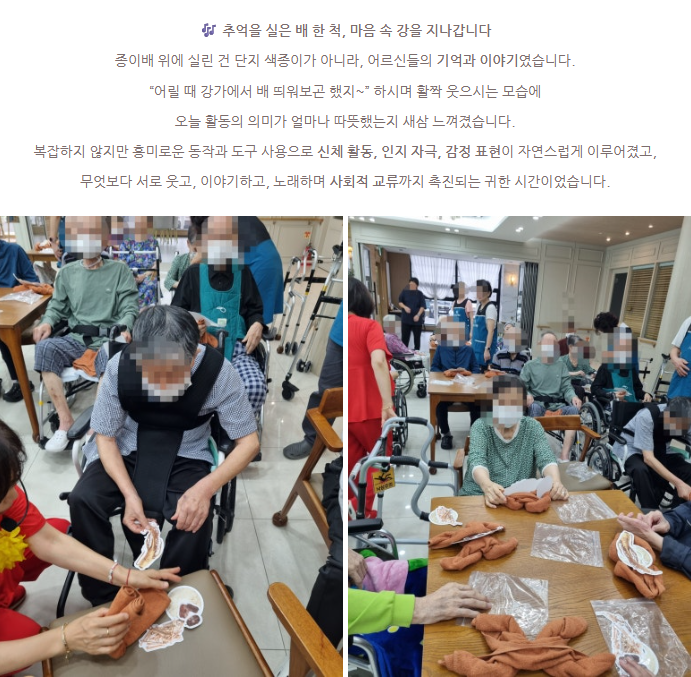 a3c508a61c34fdeb8bc297fc656d4f70_1754114564_8.png