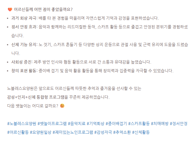 a3c508a61c34fdeb8bc297fc656d4f70_1754114565.png