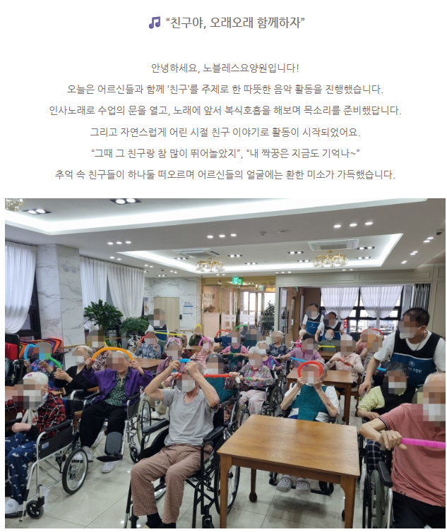 a3c508a61c34fdeb8bc297fc656d4f70_1754114691_27.png
