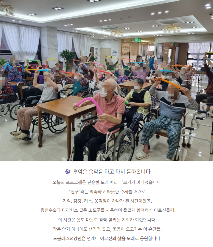 a3c508a61c34fdeb8bc297fc656d4f70_1754114691_45.png