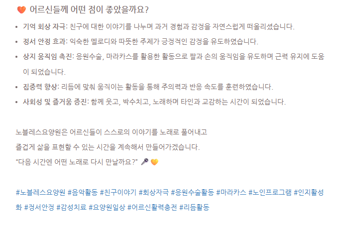 a3c508a61c34fdeb8bc297fc656d4f70_1754114691_61.png
