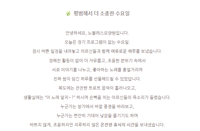 a3c508a61c34fdeb8bc297fc656d4f70_1754114938_95.png
