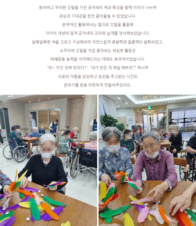 a3c508a61c34fdeb8bc297fc656d4f70_1754115119_91.png