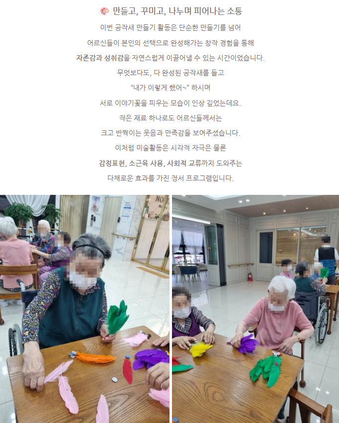 a3c508a61c34fdeb8bc297fc656d4f70_1754115120_11.png