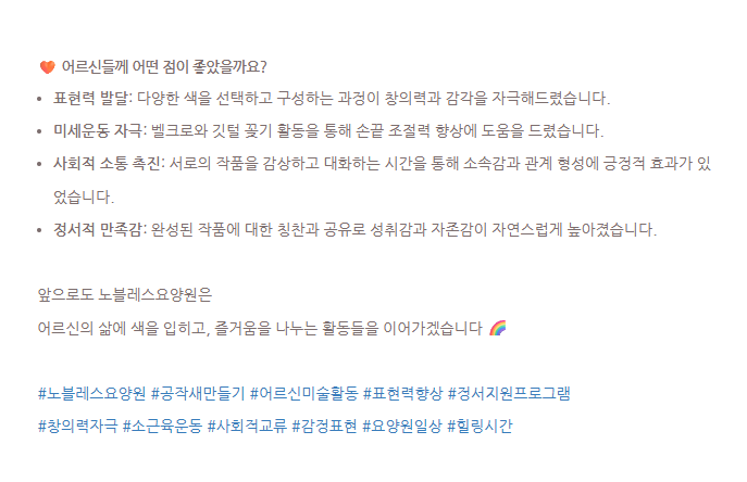 a3c508a61c34fdeb8bc297fc656d4f70_1754115120_34.png