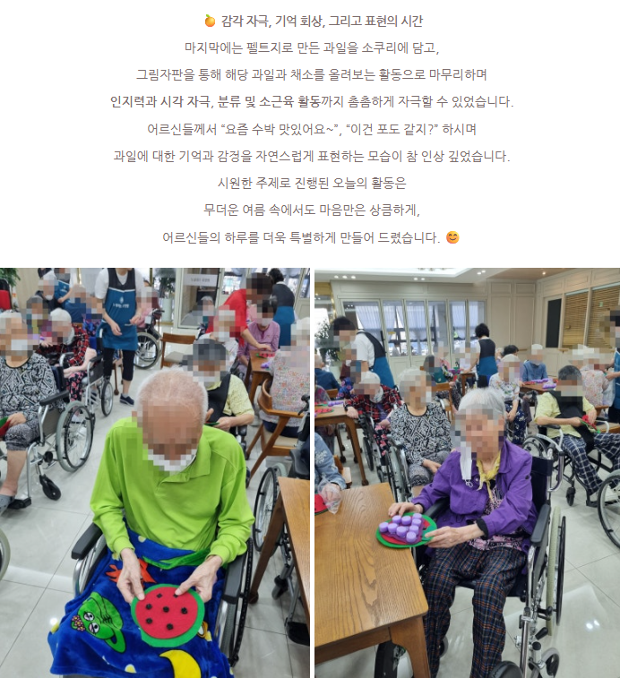 a3c508a61c34fdeb8bc297fc656d4f70_1754115278_08.png