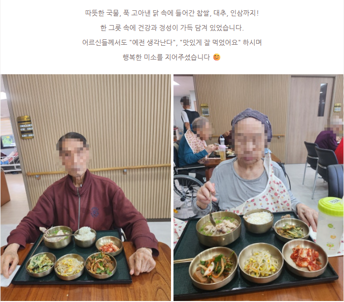 a3c508a61c34fdeb8bc297fc656d4f70_1754115613_73.png