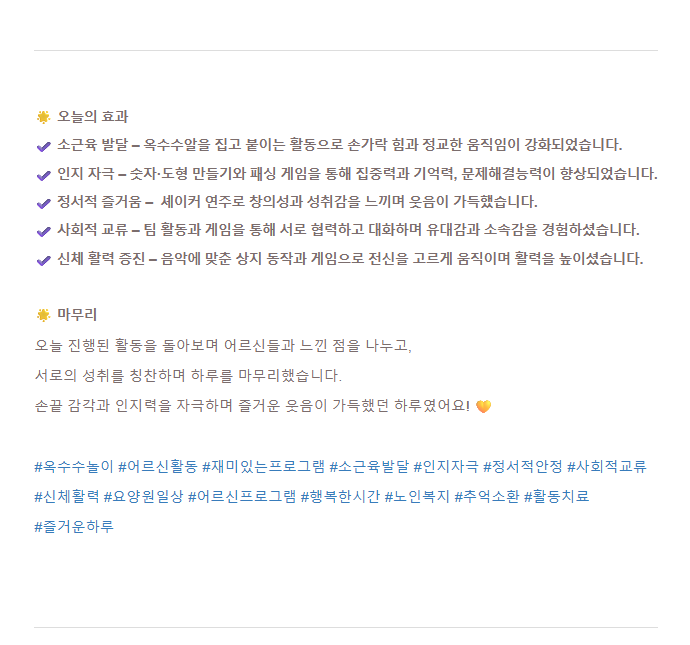 d6be5bc2f82cd71c5a9ff1187962d1db_1756600814_87.png