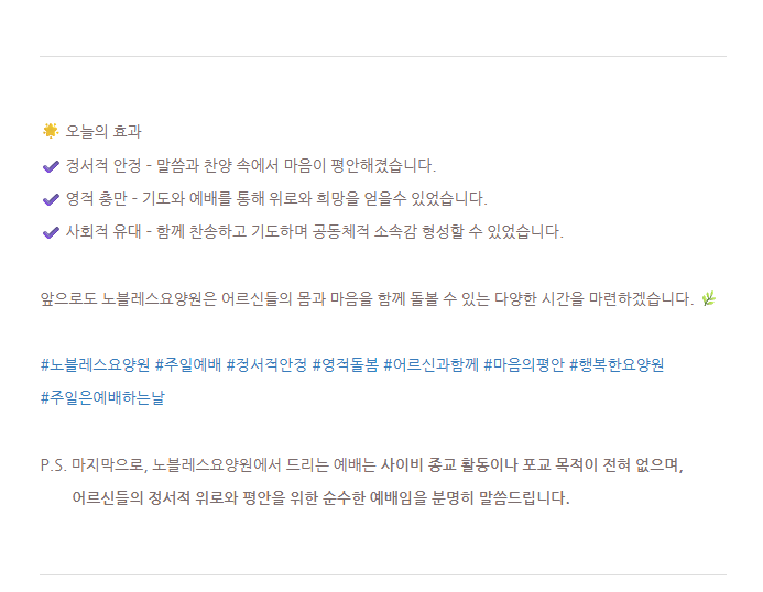 d6be5bc2f82cd71c5a9ff1187962d1db_1756628516_77.png