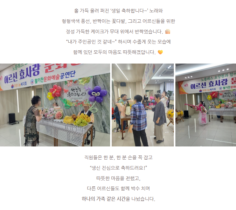 f6cd691b60581a00167c2f7f32da36a4_1754616338_42.png