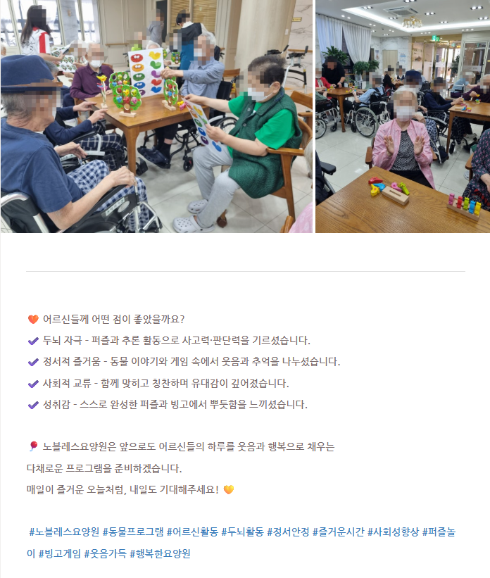 f6cd691b60581a00167c2f7f32da36a4_1754641421_53.png
