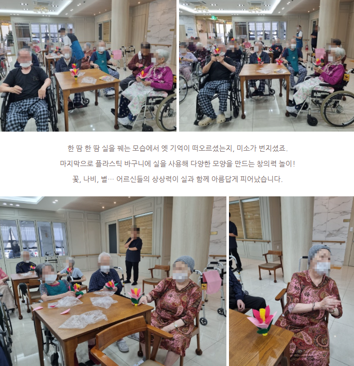 f6cd691b60581a00167c2f7f32da36a4_1754641442_29.png
