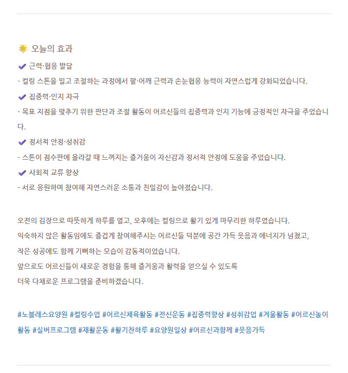 5778cf53b120b14fbe6a9198a6bf61fc_1764925019_7.png