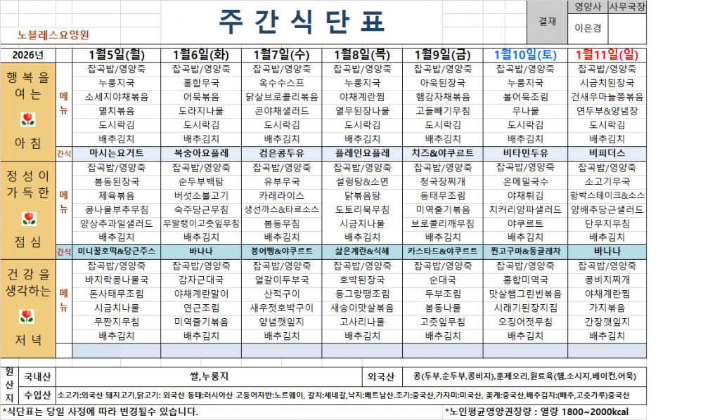 ccdfc1b50753ff753ceb610e956dcf3c_1772952505_64.png