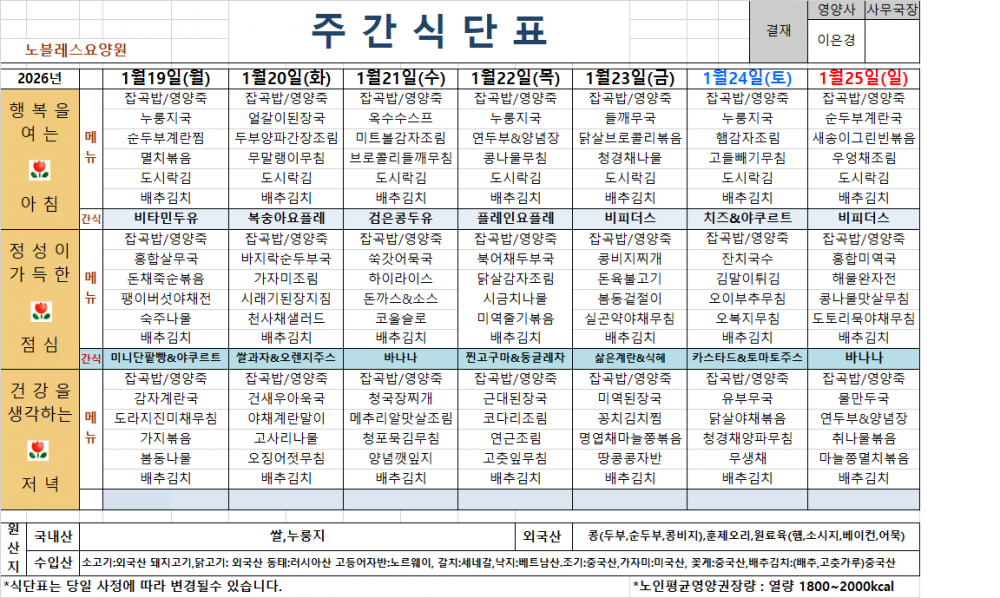 ccdfc1b50753ff753ceb610e956dcf3c_1772952537_98.png
